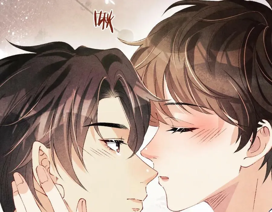 第143话 师徒终和解 第10页