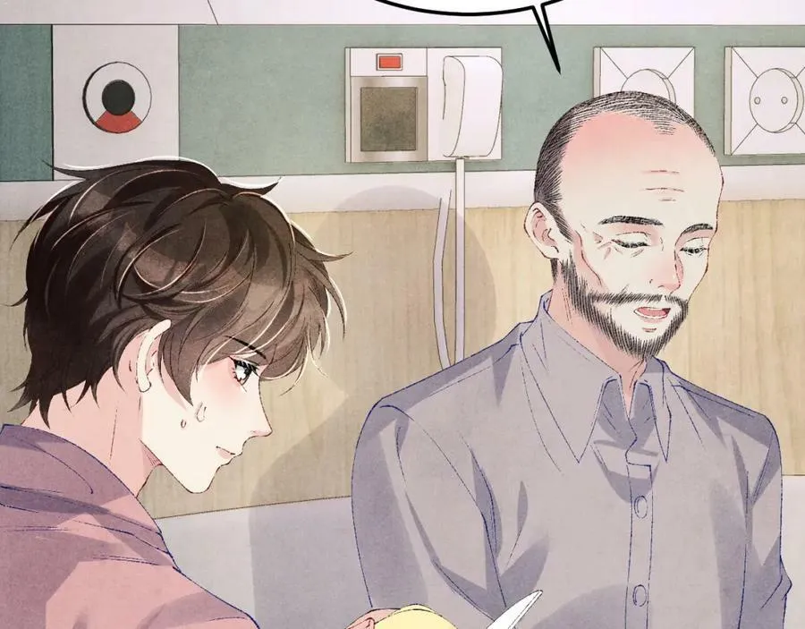 第143话 师徒终和解 第30页
