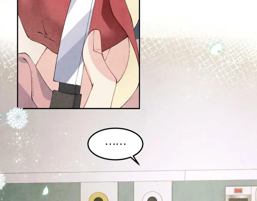 第143话 师徒终和解 第39页
