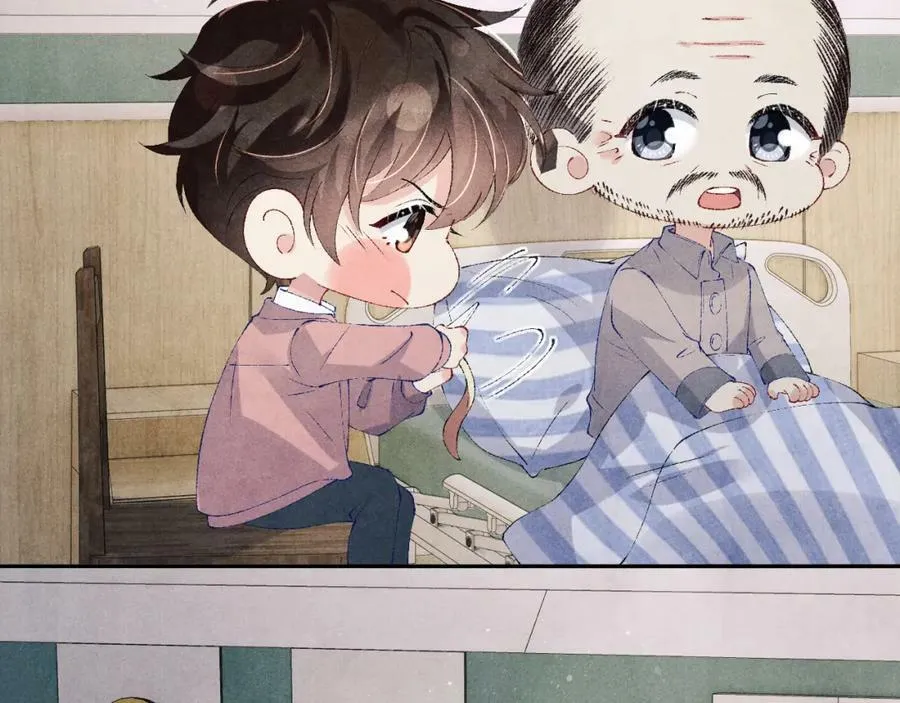 第143话 师徒终和解 第43页