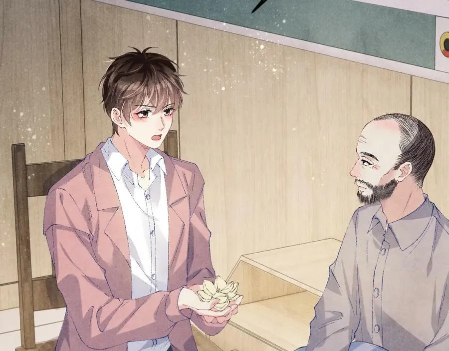 第143话 师徒终和解 第48页