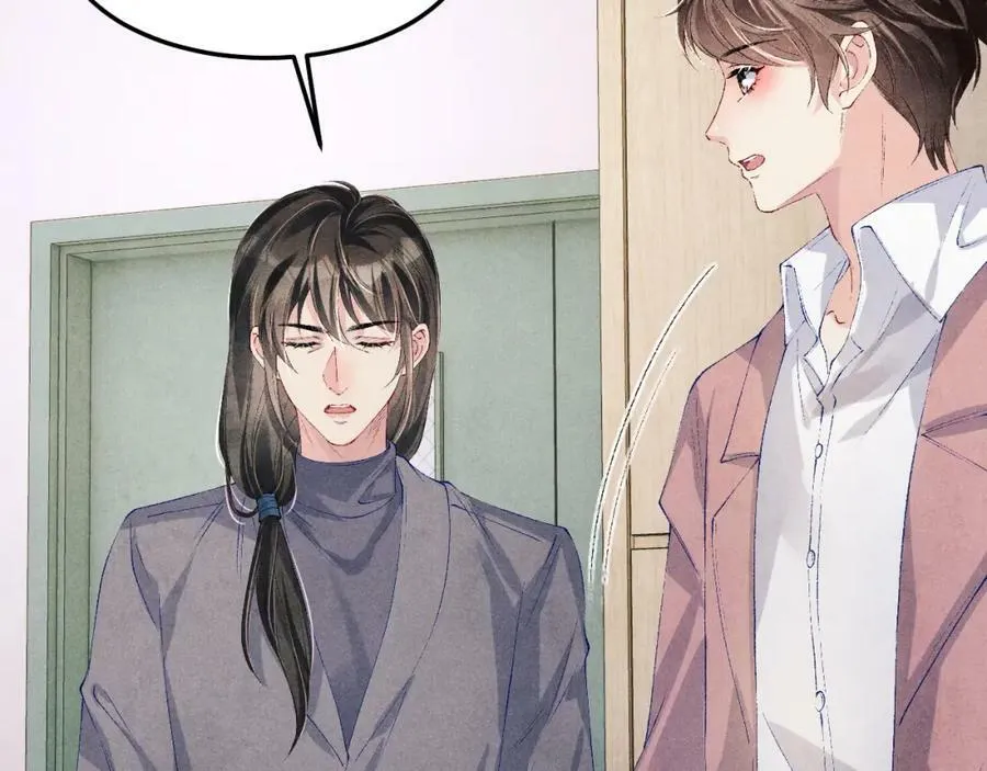 第143话 师徒终和解 第58页