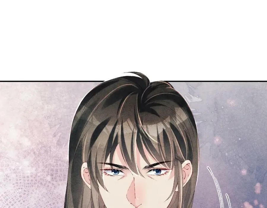 第143话 师徒终和解 第60页