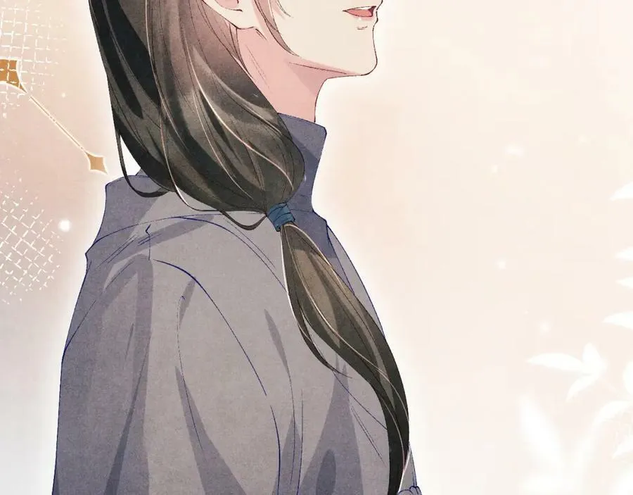 第143话 师徒终和解 第66页