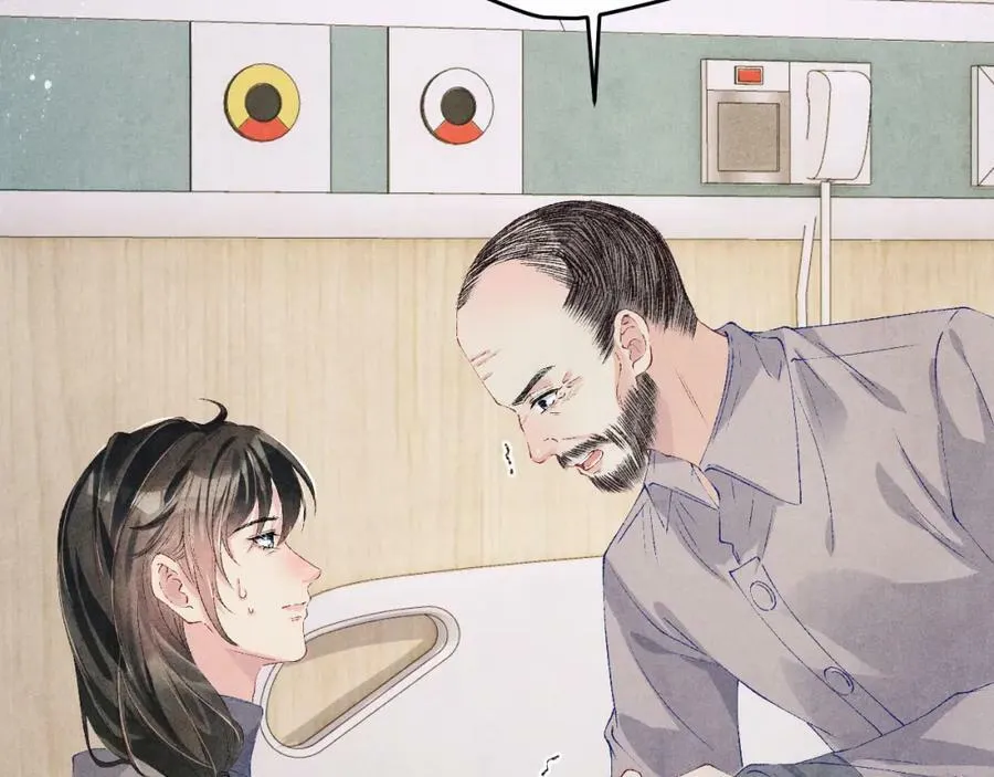 第143话 师徒终和解 第84页