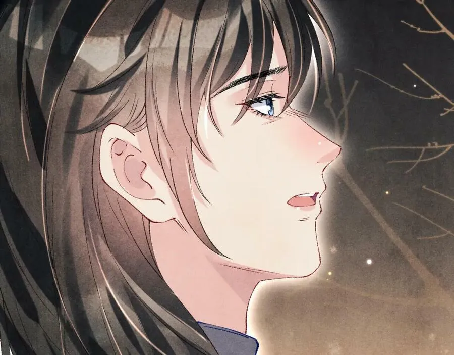 第143话 师徒终和解 第86页