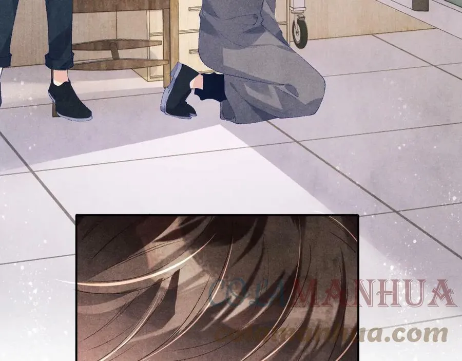 第143话 师徒终和解 第89页