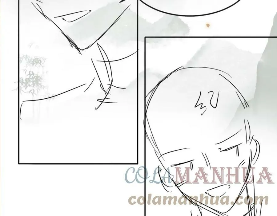 第143话 师徒终和解 第93页