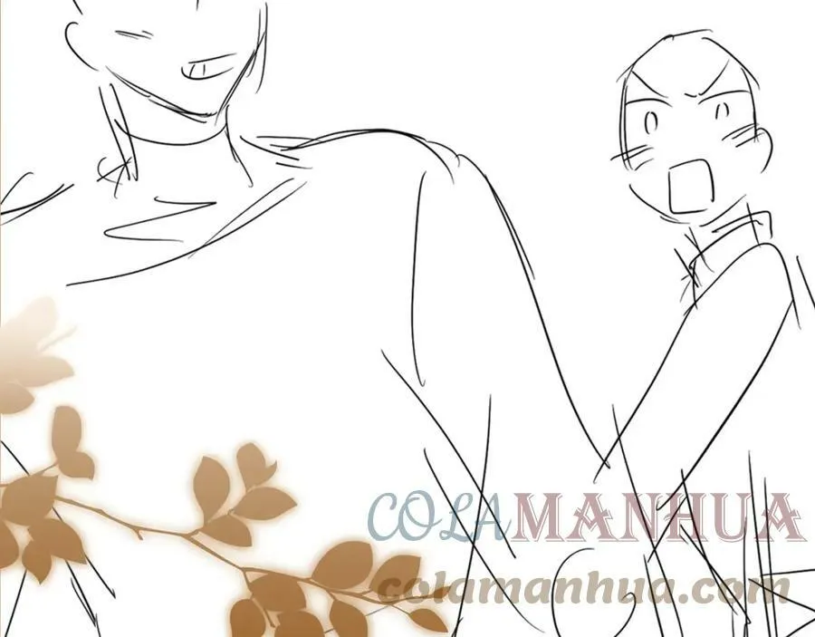 第143话 师徒终和解 第97页