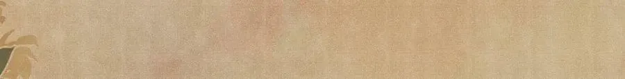 第143话 师徒终和解 第101页