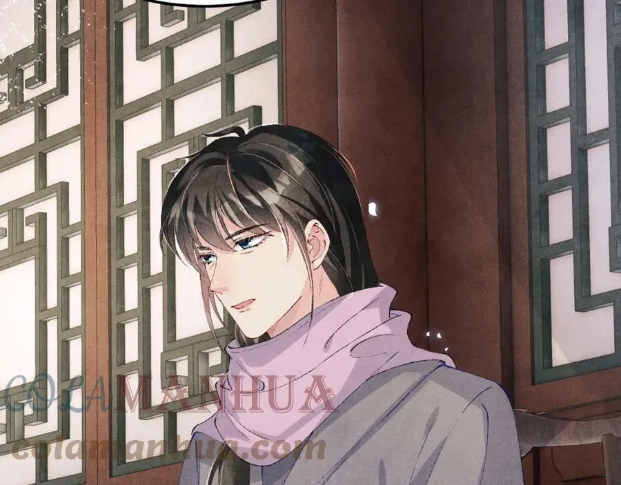 第142话 两人合拍证件照 第13页