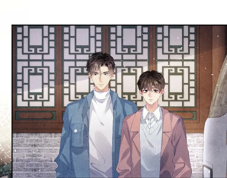 第142话 两人合拍证件照 第19页