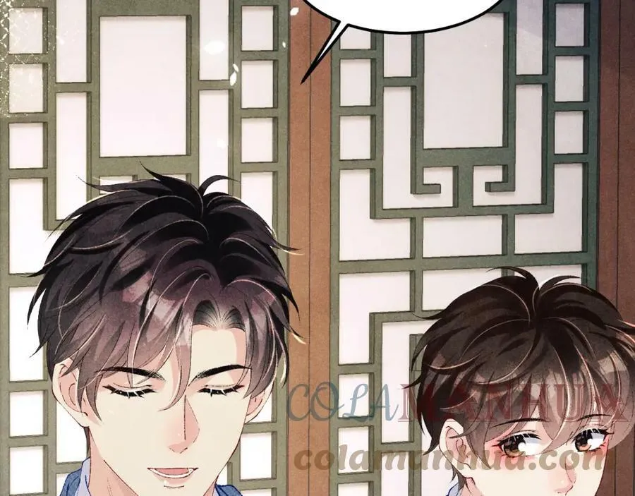 第142话 两人合拍证件照 第41页
