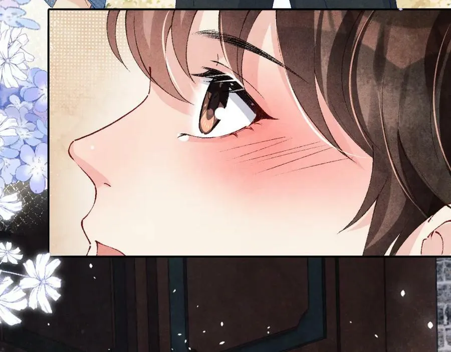 第142话 两人合拍证件照 第54页