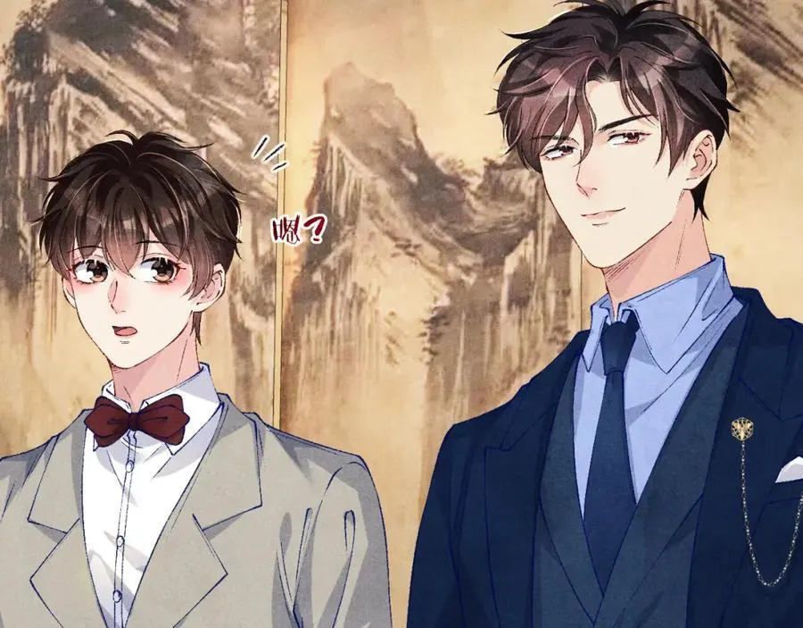 第197话 正式开业！ 第39页