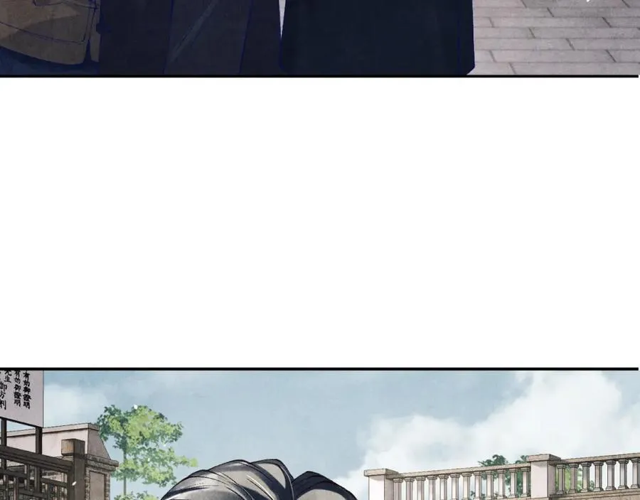 第198话 我只要你高兴 第16页