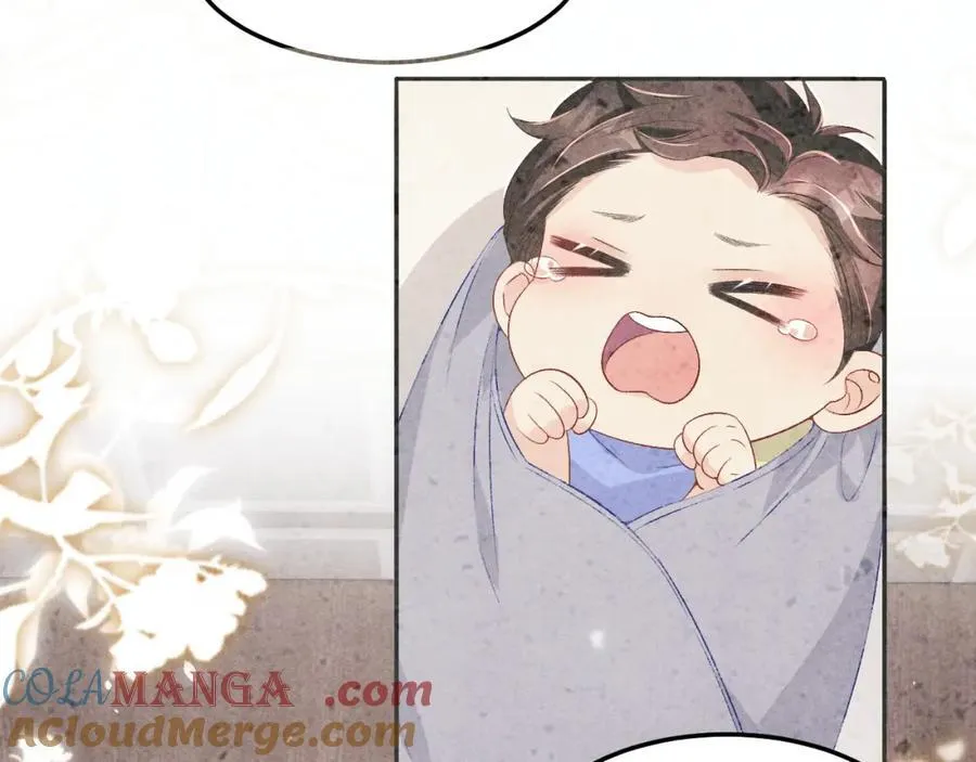 第198话 我只要你高兴 第21页