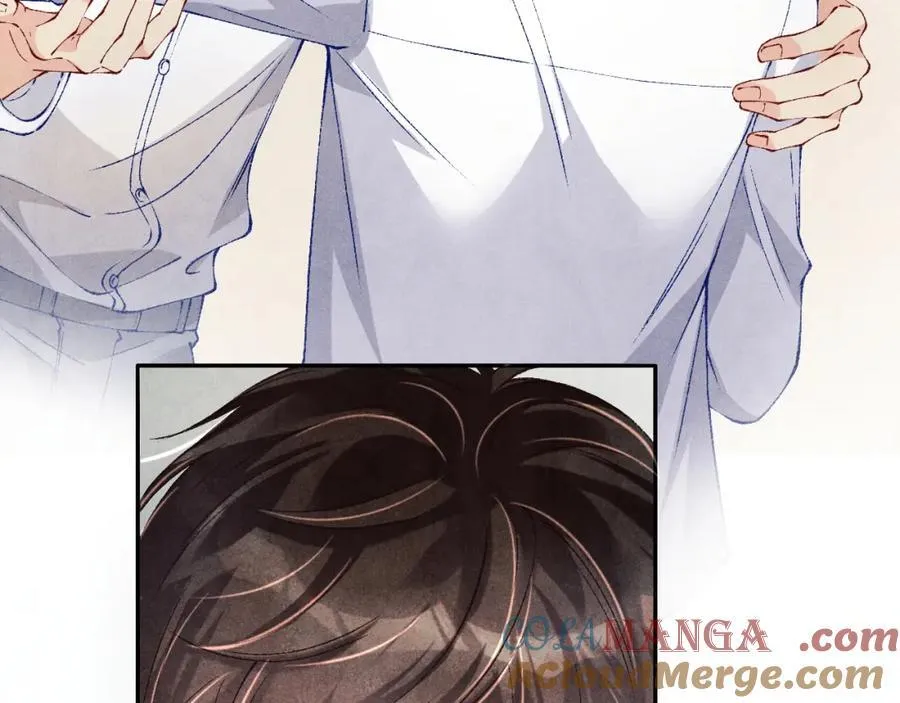 第198话 我只要你高兴 第57页