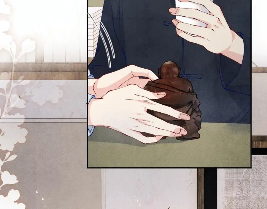 第199话 送分题 第29页