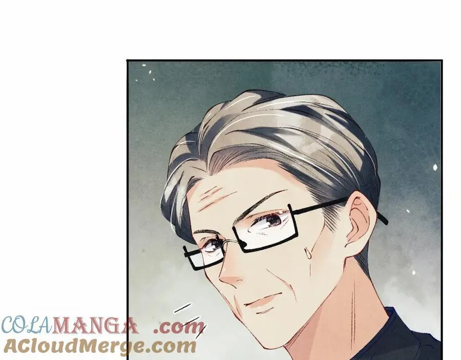 第199话 送分题 第43页