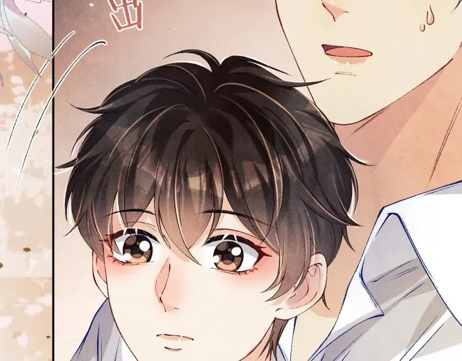 第199话 送分题 第68页
