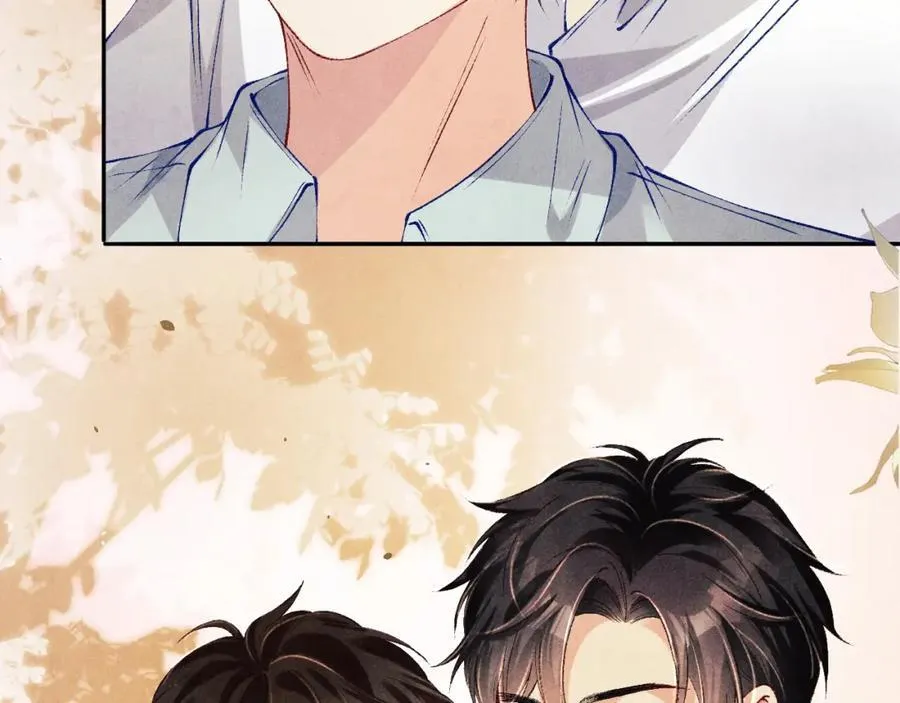 第199话 送分题 第69页