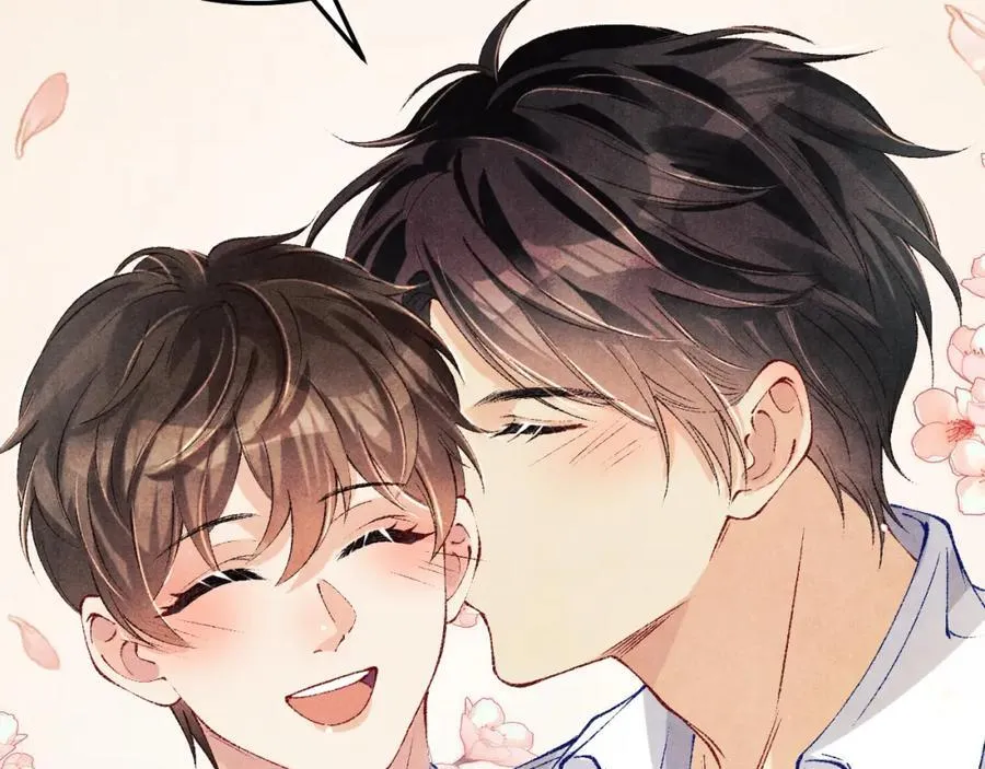 第199话 送分题 第72页