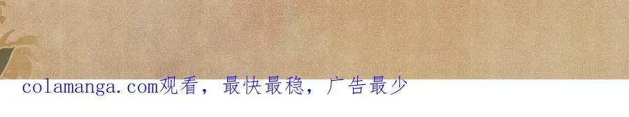 第200话 搬新家 第104页