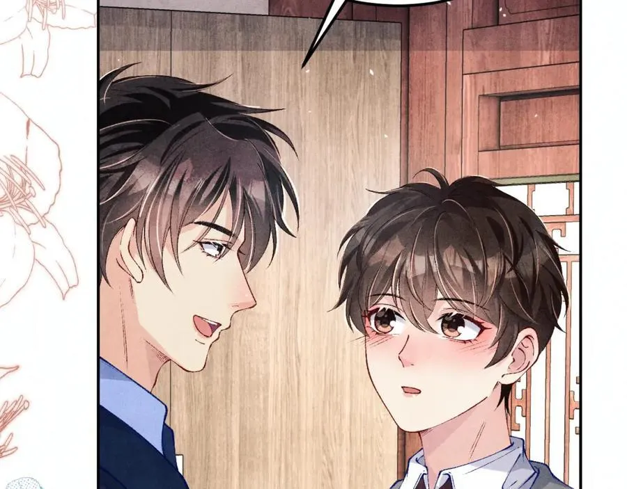 第202话 终章-自白书 第34页