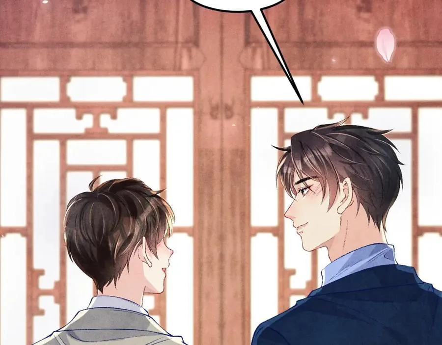 第202话 终章-自白书 第38页