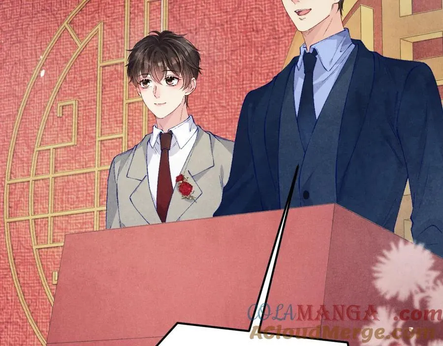 第202话 终章-自白书 第57页