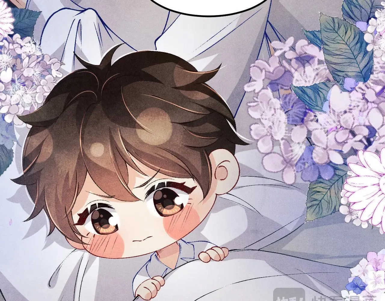 特典3 满脑子都是师弟 第13页
