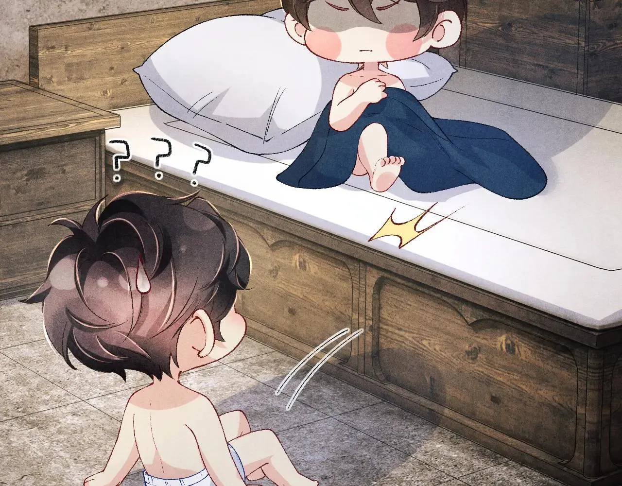 特典4 师哥醉酒撒娇 第74页