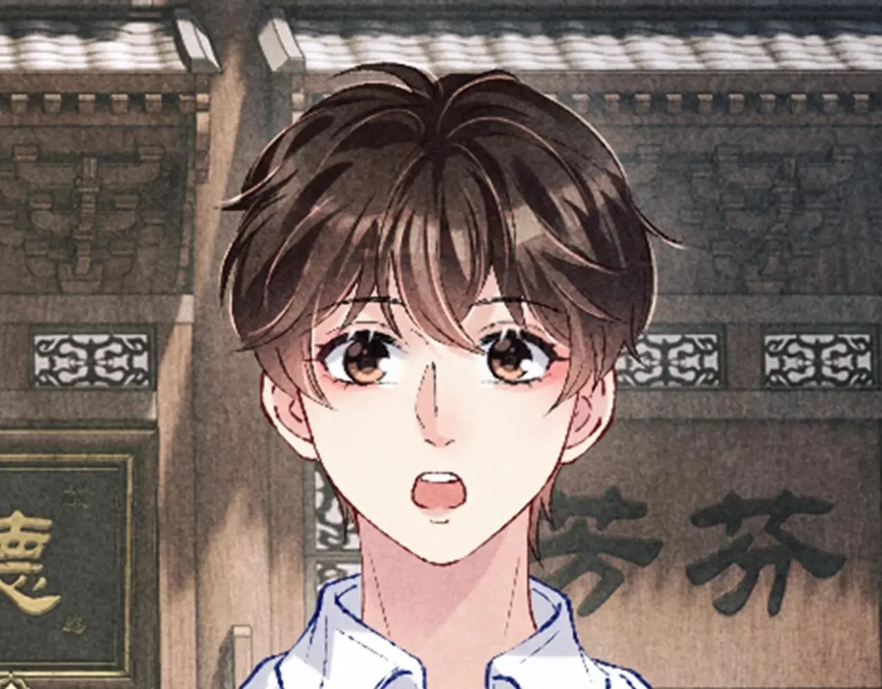特典赠品：漫画福利内容② 第17页