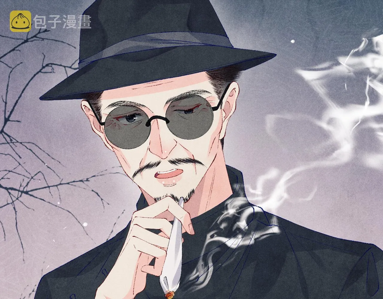 第82话 你、你脸红什么？ 第10页
