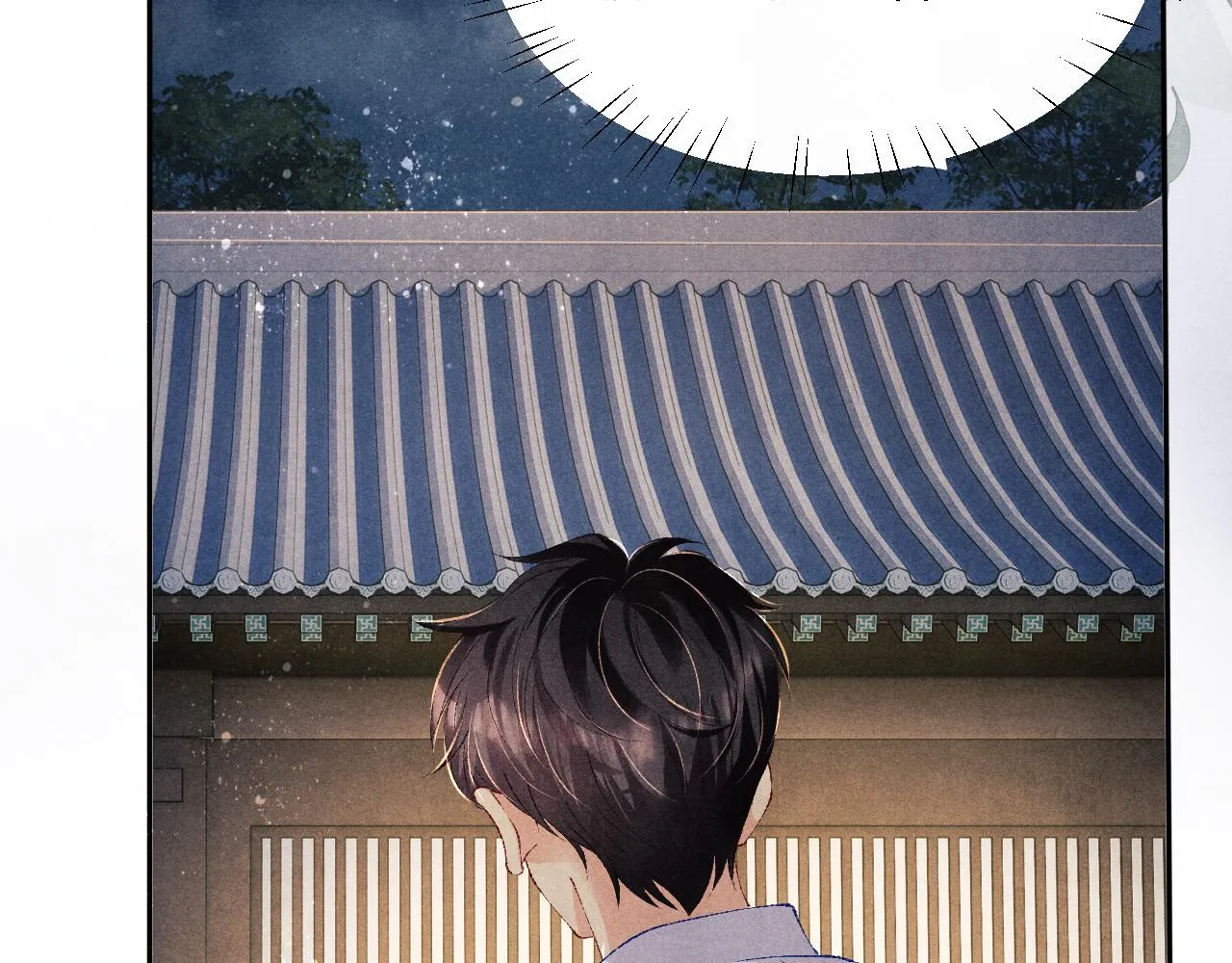 第80话 破人心防，软人心肠 第22页