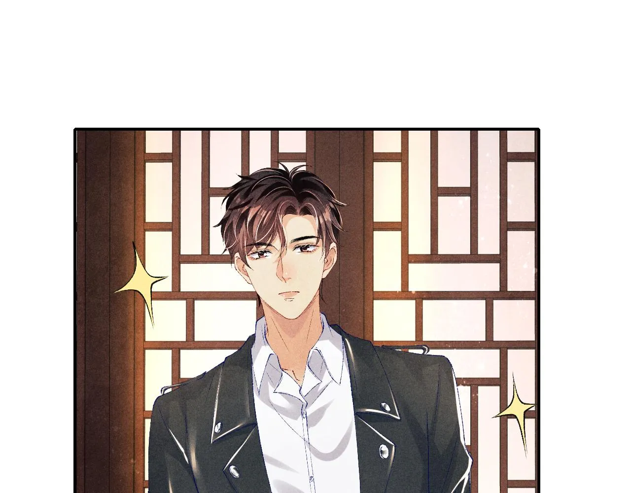 第80话 破人心防，软人心肠 第68页