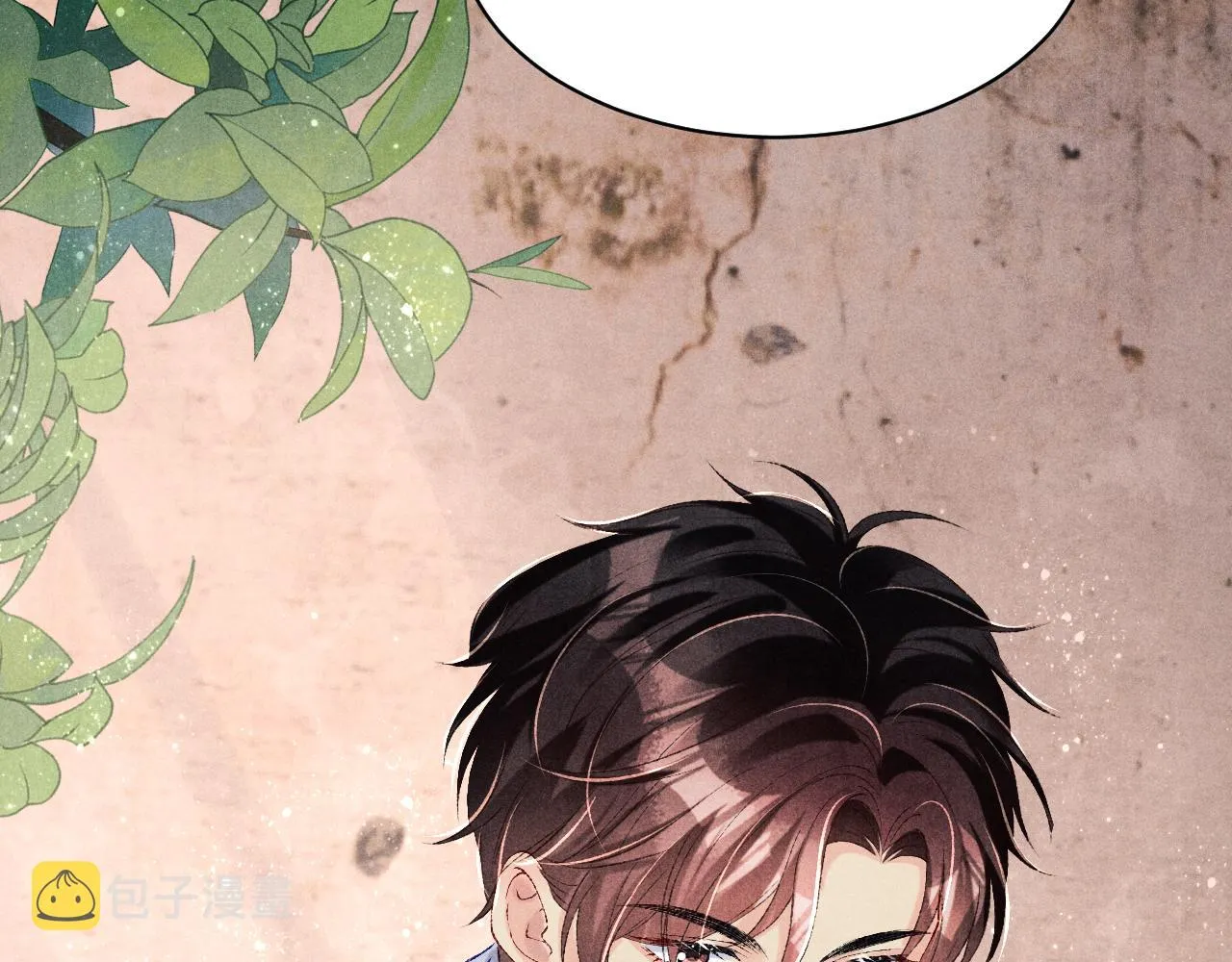 第79话 师哥你是不是烦我？ 第27页