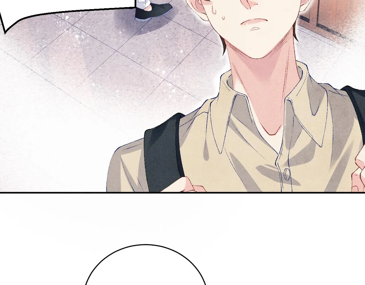 第79话 师哥你是不是烦我？ 第34页