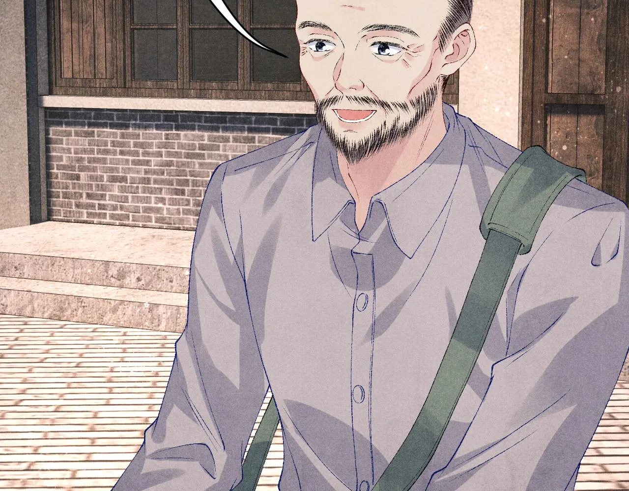 第79话 师哥你是不是烦我？ 第39页