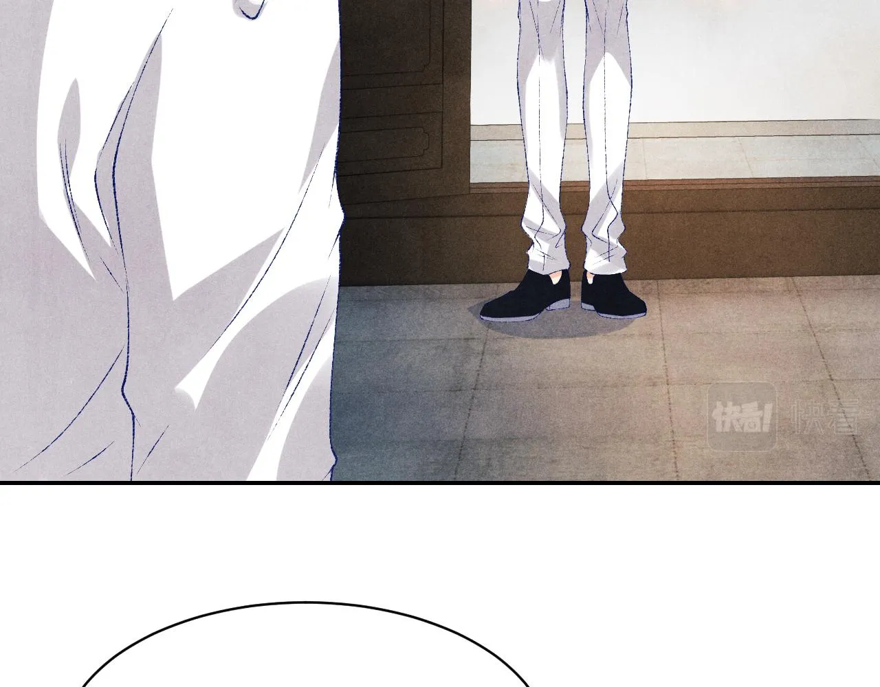 第79话 师哥你是不是烦我？ 第60页