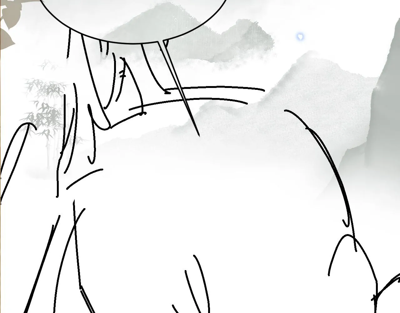 第79话 师哥你是不是烦我？ 第85页