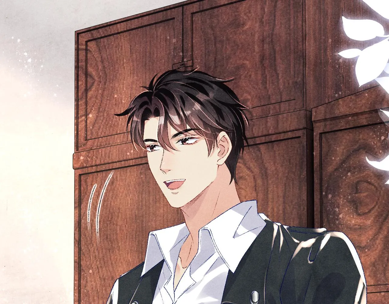 第81话 师哥我会乖乖的 第41页