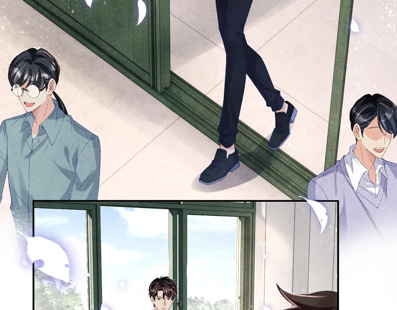 第81话 师哥我会乖乖的 第45页