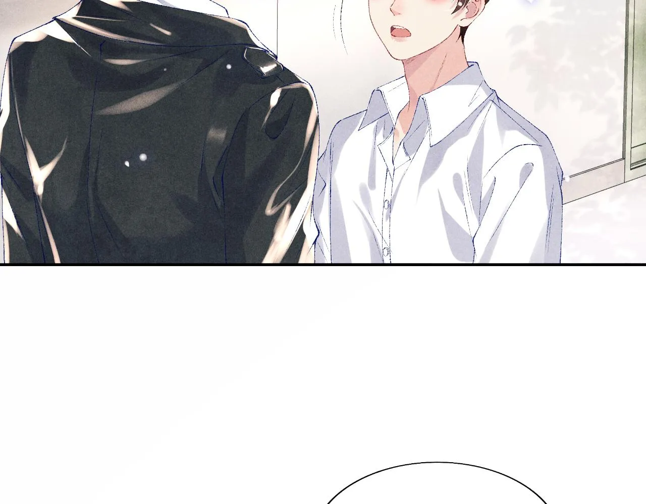第81话 师哥我会乖乖的 第53页