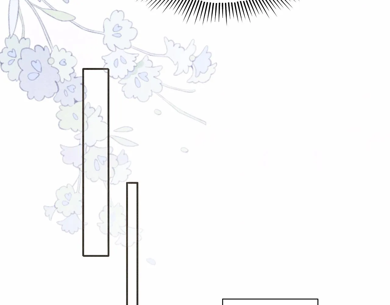 第81话 师哥我会乖乖的 第60页
