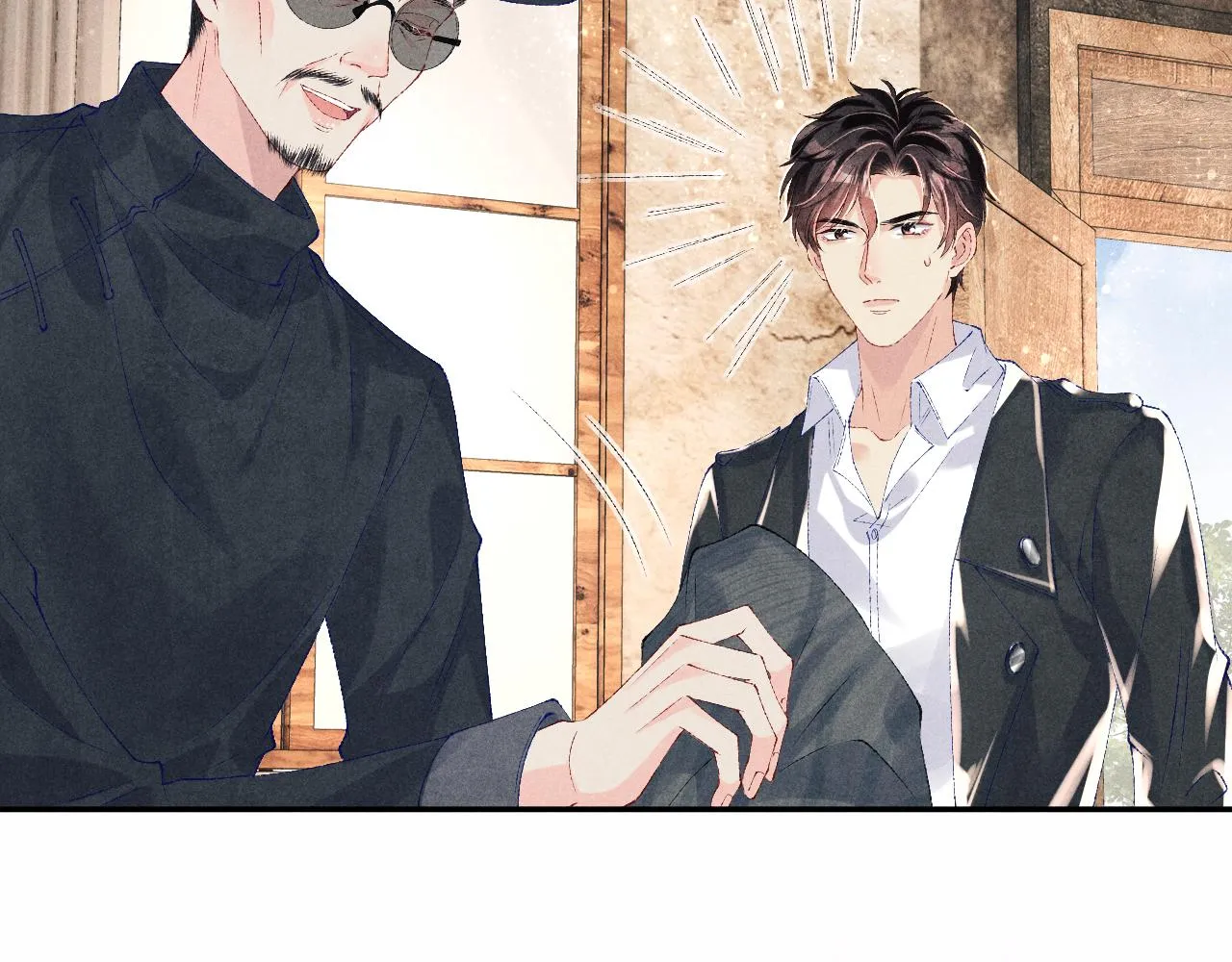 第81话 师哥我会乖乖的 第66页