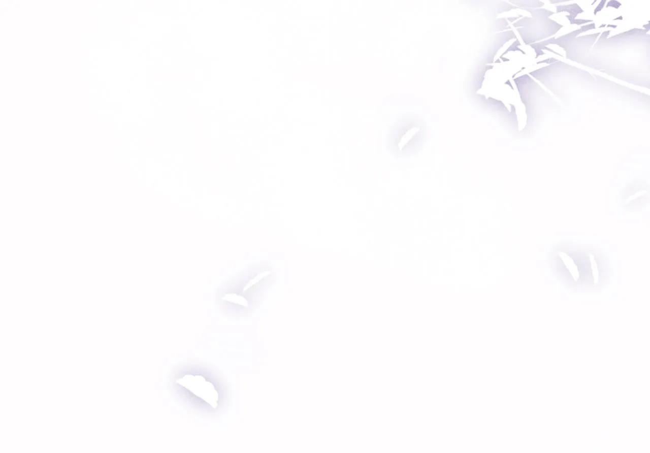 第81话 师哥我会乖乖的 第80页