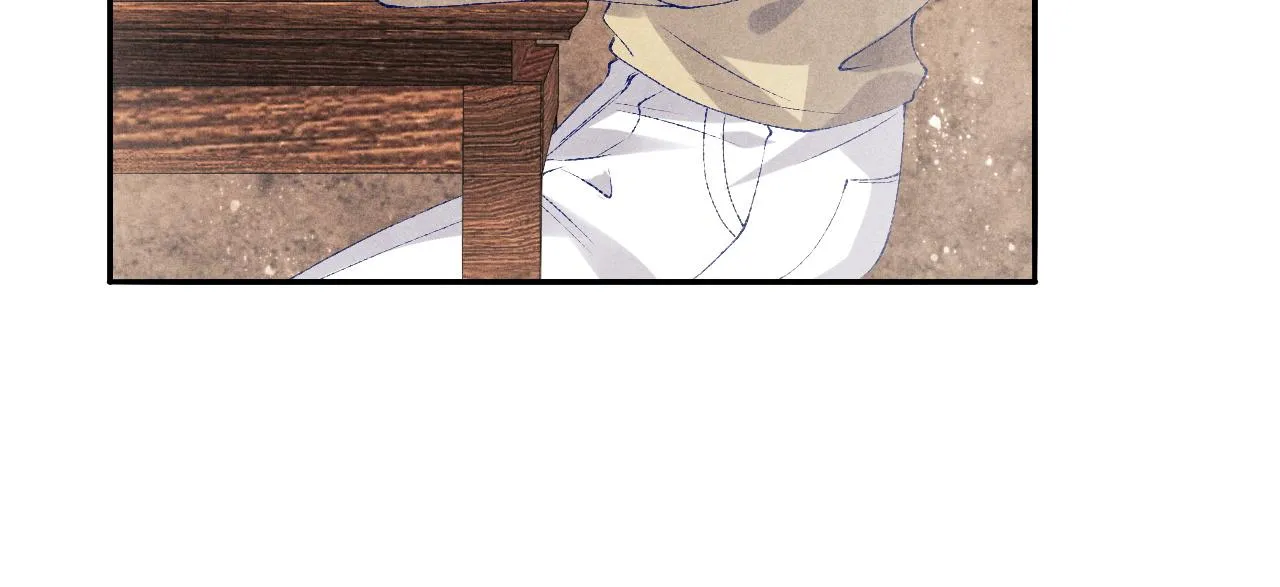 第78话 珍珠的秘密 第20页