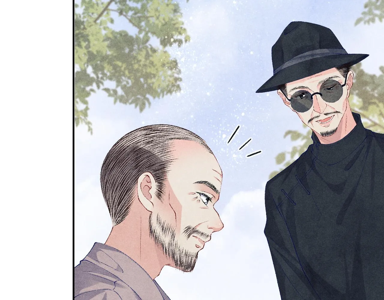 第78话 珍珠的秘密 第52页